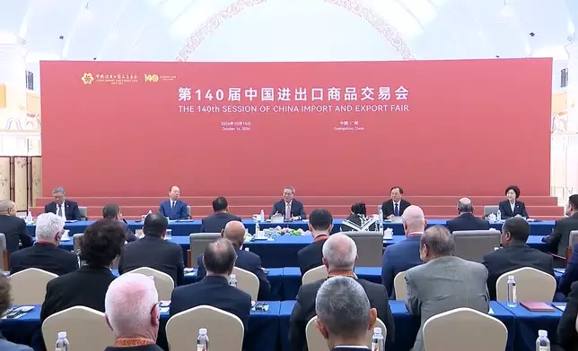 影片截圖 CGTN圖片