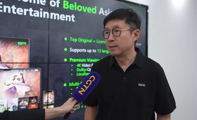 影片截圖 CGTN圖片