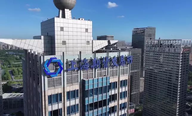 影片截圖 CGTN圖片