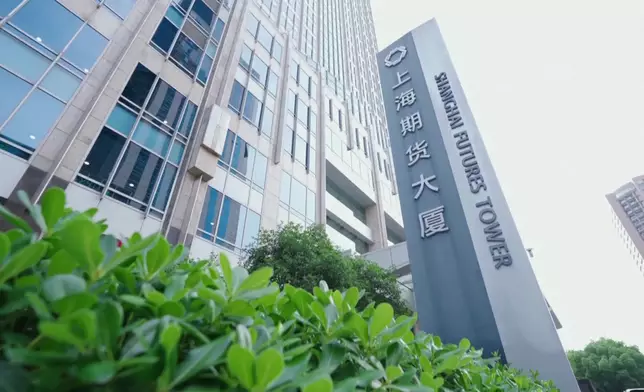影片截圖 CGTN圖片