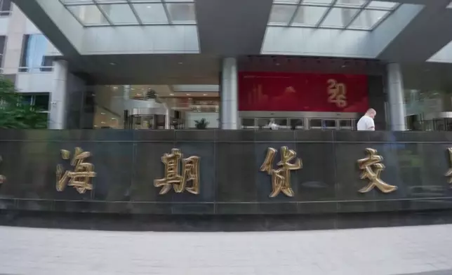 影片截圖 CGTN圖片