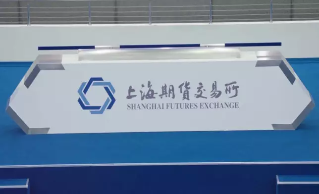 影片截圖 CGTN圖片