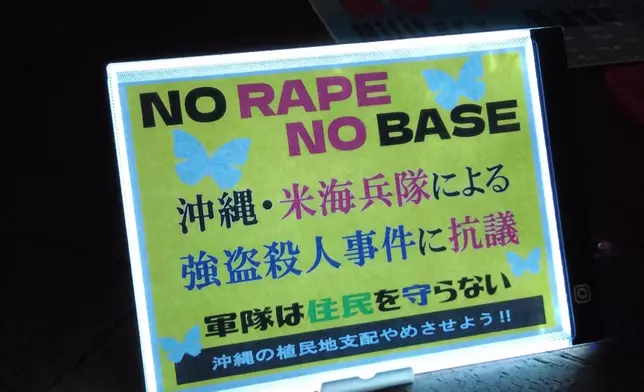 影片截圖 CGTN圖片