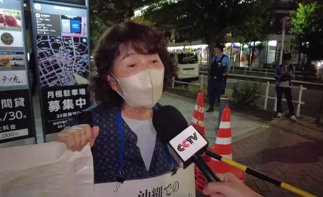 影片截圖 CGTN圖片