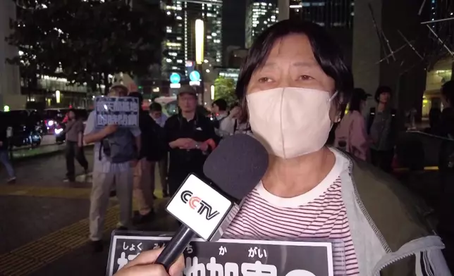 影片截圖 CGTN圖片