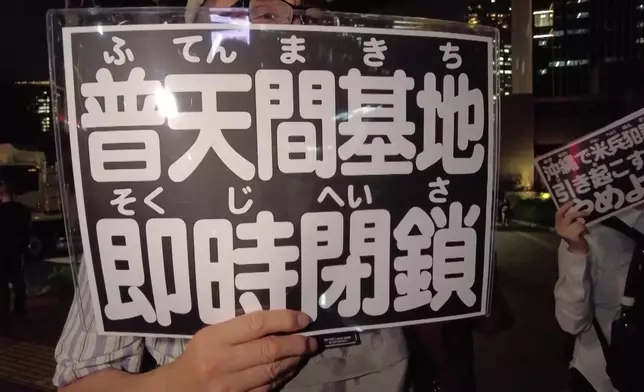 影片截圖 CGTN圖片