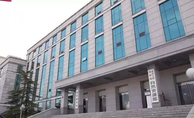 影片截圖 CGTN圖片