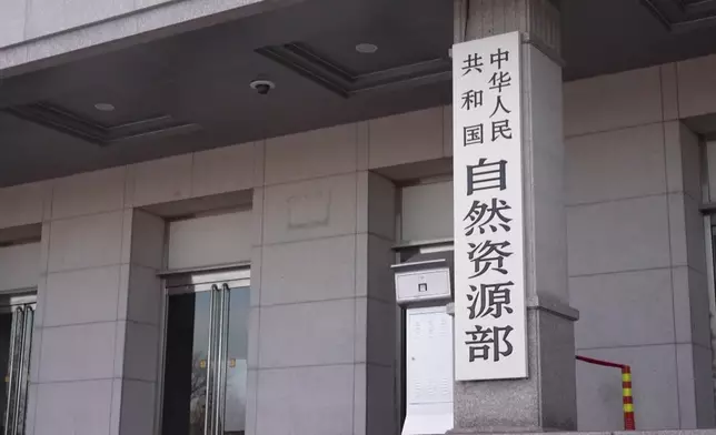影片截圖 CGTN圖片