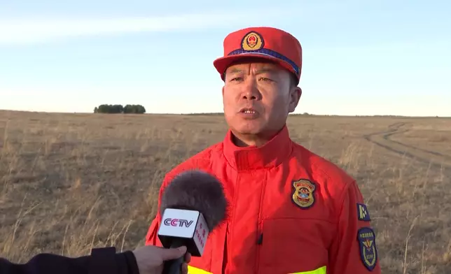 影片截圖 CGTN圖片
