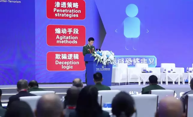 影片截圖 CGTN圖片