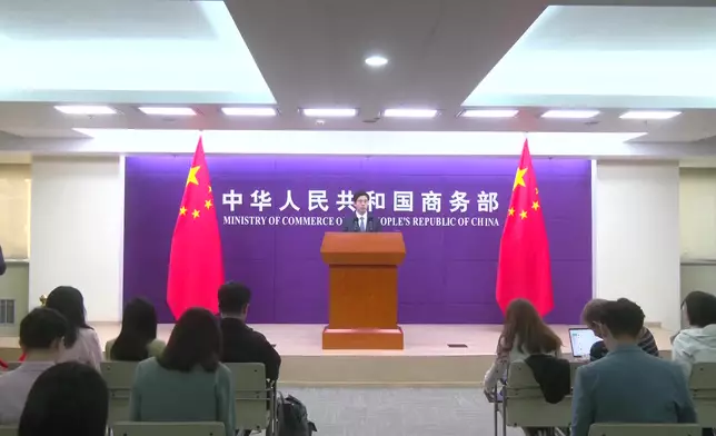 影片截圖 CGTN圖片