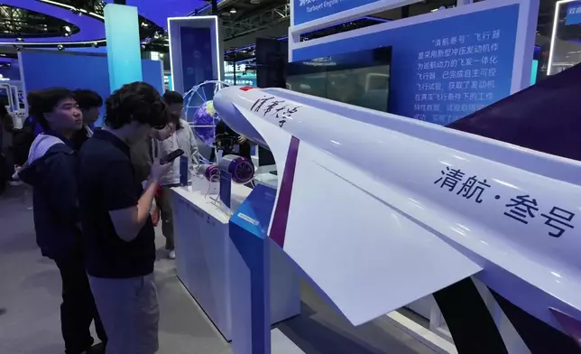 影片截圖 CGTN圖片