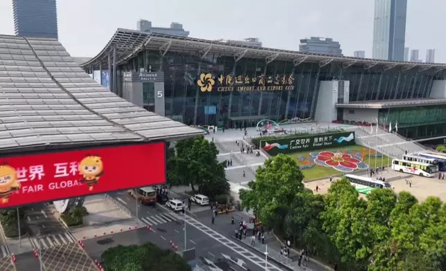 影片截圖 CGTN圖片