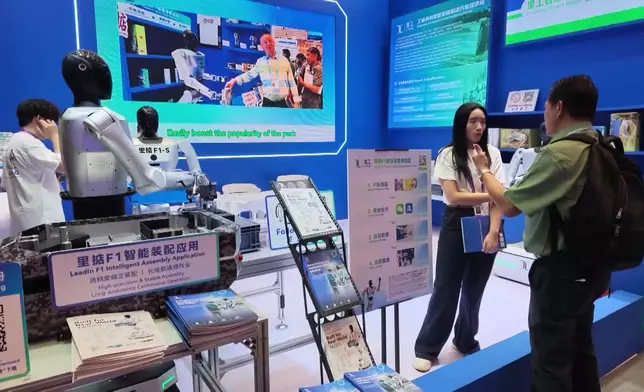 影片截圖 CGTN圖片