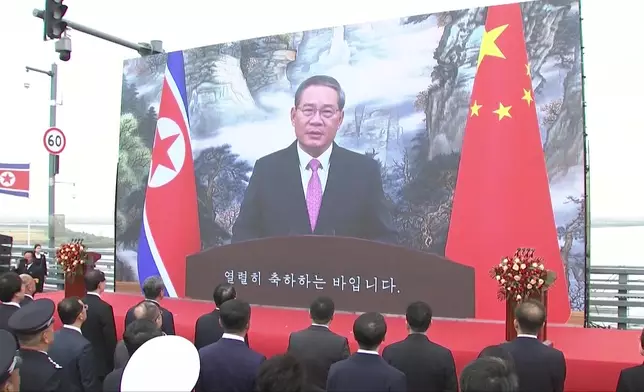 影片截圖 CGTN圖片