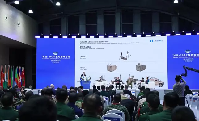 影片截圖 CGTN圖片