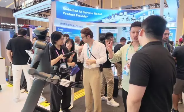 影片截圖 CGTN圖片