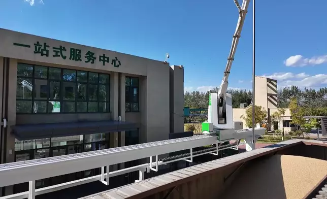 影片截圖 CGTN圖片