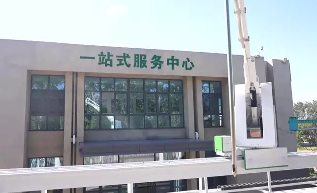 影片截圖 CGTN圖片