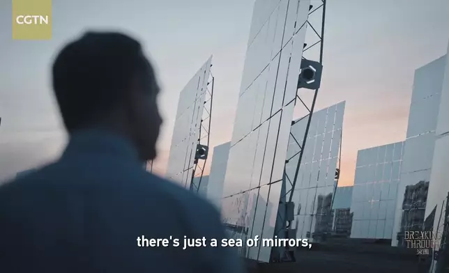 影片截圖 CGTN圖片