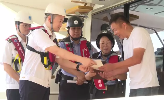 影片截圖 CGTN圖片