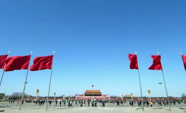 影片截圖 CGTN圖片