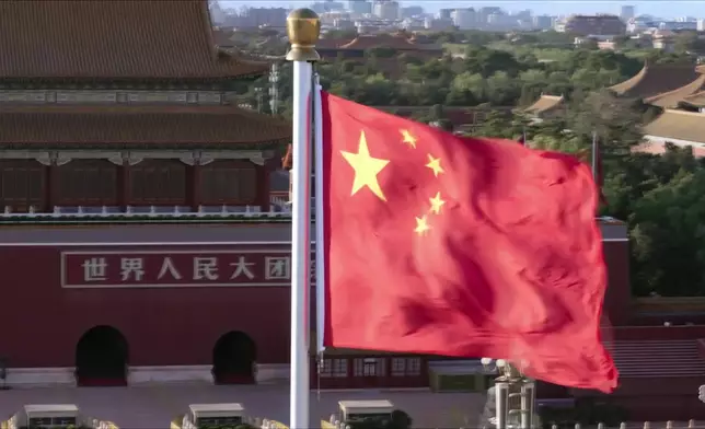 影片截圖 CGTN圖片