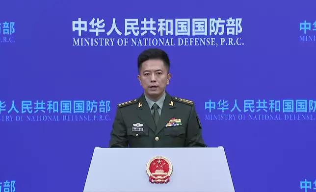影片截圖 CGTN圖片