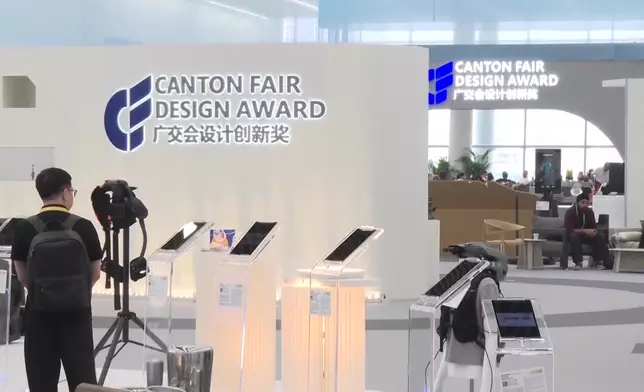 影片截圖 CGTN圖片