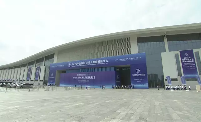 影片截圖 CGTN圖片