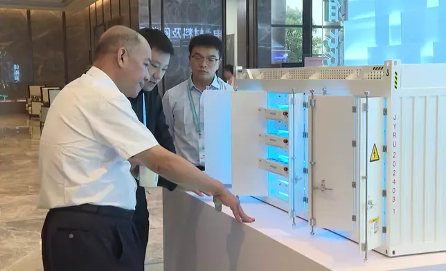影片截圖 CGTN圖片