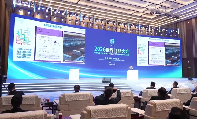 影片截圖 CGTN圖片