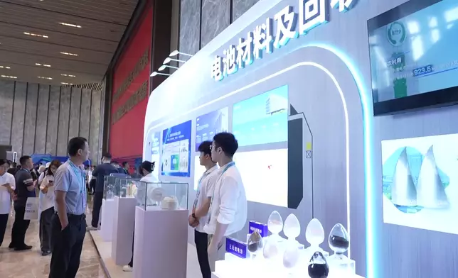 影片截圖 CGTN圖片