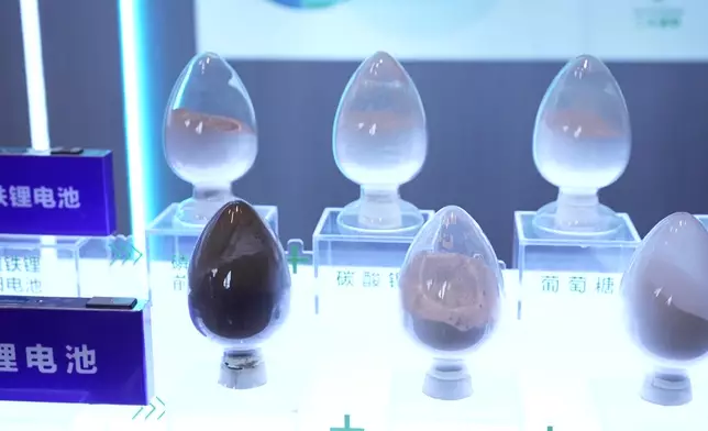 影片截圖 CGTN圖片