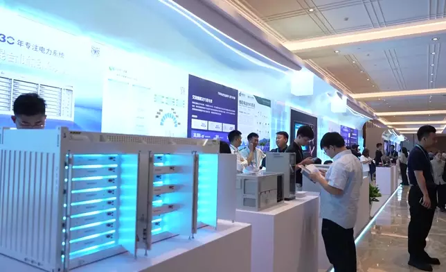 影片截圖 CGTN圖片