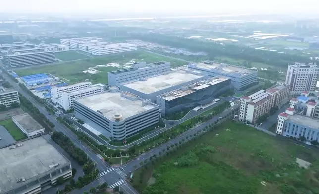 影片截圖 CGTN圖片