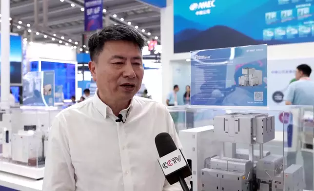 影片截圖 CGTN圖片