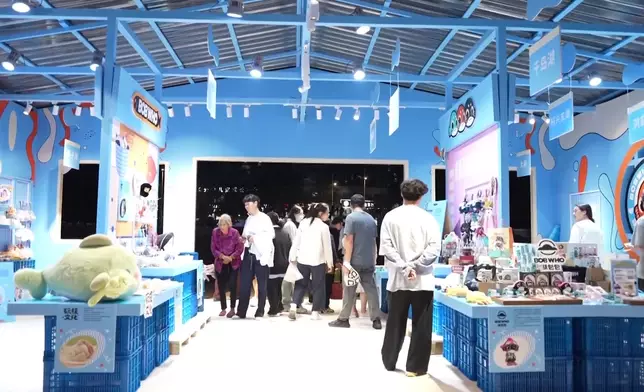 影片截圖 CGTN圖片