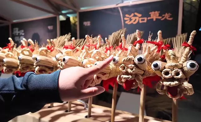 影片截圖 CGTN圖片