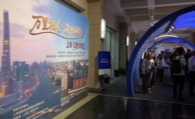 影片截圖 CGTN圖片