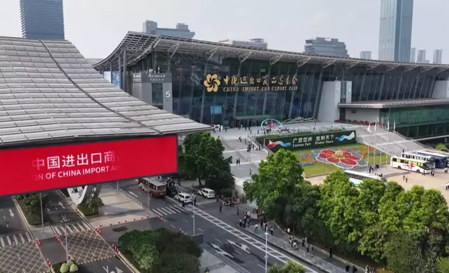 影片截圖 CGTN圖片