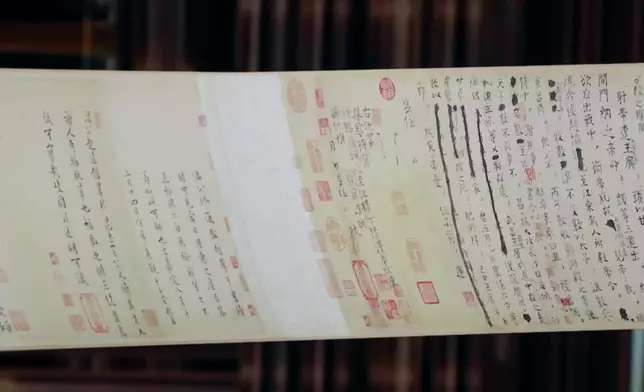影片截圖 CGTN圖片