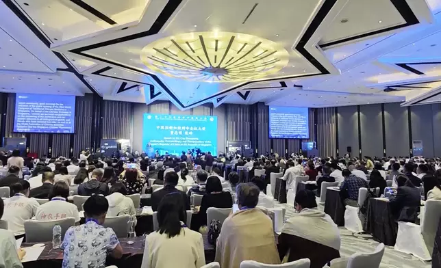 影片截圖 CGTN圖片