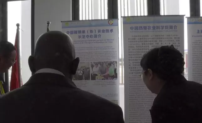 影片截圖 CGTN圖片