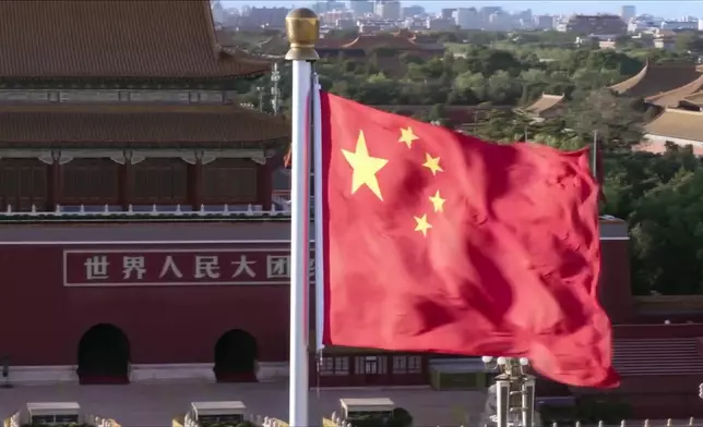 影片截圖 CGTN圖片