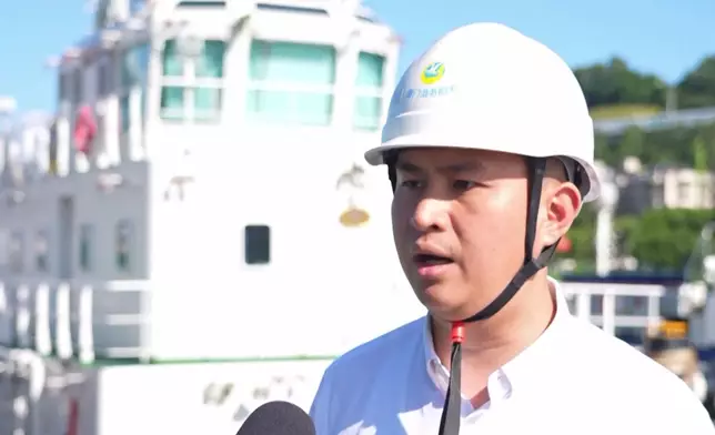 影片截圖 CGTN圖片