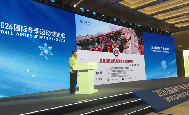 影片截圖 CGTN圖片