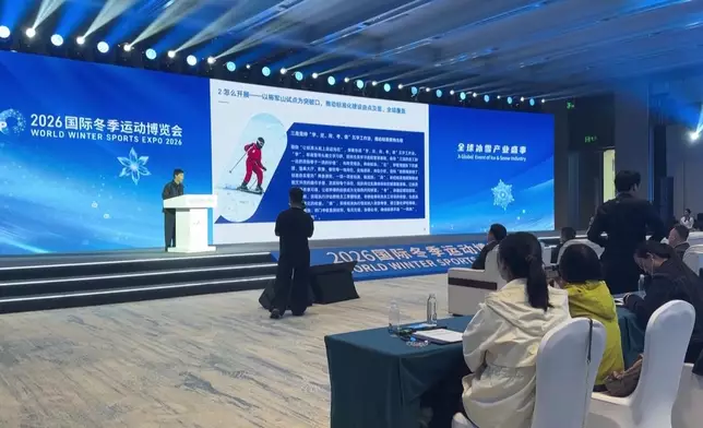 影片截圖 CGTN圖片
