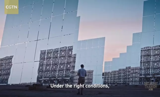 影片截圖 CGTN圖片