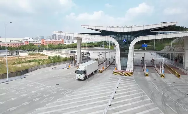 影片截圖 CGTN圖片